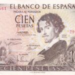 CRBS1537 BILLETE ESPAÑA 100 PESETAS 1965 SIN SERIE EBC