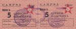 CRBL0325 TICKET DE GASOLINA ESPAÑA CAMPSA 5 LITROS MBC