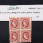 CRCOL494 Sello ANTILLAS nº 12, bloque de cuatro, nuevo sin goma
