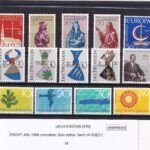 CRSEXT0523 SELLOS LIECHTENSTEIN Año 1966 completo. Solo sellos. Yvert nº 408/21