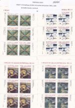 CRSEXT0532 SELLOS PORTUGAL 19 minipliegos distintos de azulejos del período 1981 a 1985