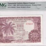 CRPMG016 BILLETE ENCAPSULADO GUINEA 100 PESETAS 1969 PMG 64