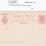 CRS816 Entero Postal nº 53, sin circular.