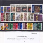 CRSEXT0566 SELLOS LIECHTENSTEIN Año 1981 completo, sin Hojas Bloques.