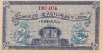 CRBL0382 BILLETE ESPAÑA ASTURIAS Y LEON 25 CENTIMOS SIN CIRCULAR
