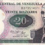 CRBX0863 BILLETE VENEZUELA 20 BOLIVARES 1987 MBC CON ESCRITURA