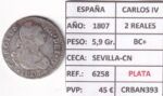 CRBAN393 MONEDA ESPAÑA CARLOS IV 2 REALES 1807 (VER DESCRIPCION EN FOTO)