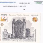 CRS847 SELLOS ESPAÑA Prueba de Lujo nº 27. Año 1992 NUEVOS