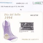 CRS853 SELLO ESPAÑA Prueba de Lujo nº 31. Año 1994