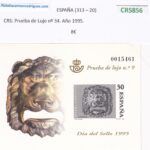 CRS856 SELLO ESPAÑA  Prueba de Lujo nº 34. Año 1995.
