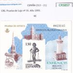 CRS857 SELLO ESPAÑA  Prueba de Lujo nº 35. Año 1995.