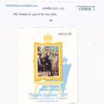CRS858 SELLO ESPAÑA  Prueba de Lujo nº 36. Año 1995.
