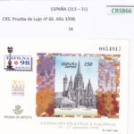 CRS866 SELLO ESPAÑA  Prueba de Lujo nº 66. Año 1998.