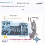 CRS885 SELLO ESPAÑA  Prueba de Lujo nº 64. Año 1997.