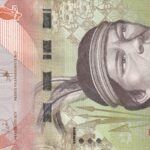 CRBX0424 BILLETE VENEZUELA 2000 BOLIVARES 2016 SIN CIRCULAR
