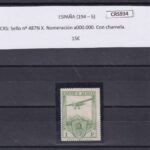 CRS934 SELLO ESPAÑA nº 487N X. Numeración a000.000. Con charnela.