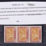 CRS938 Trío vertical del SELLO ESPAÑA nº 518 XX (Sin charnela),