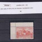 CRS939 SELLO ESPAÑA nº 547cc XX, sin charnela. Variedad de color.