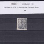 CRS942 SELLO ESPAÑA nº 930 ic XX (Sin charnela). Calcado al dorso.