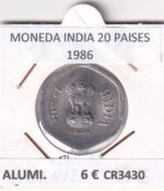 CR3430 MONEDA INDIA 20 PAISES 1986 ALUMINIO