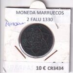 CR3434 MONEDA MARRUECOS 2 FALUS 1330
