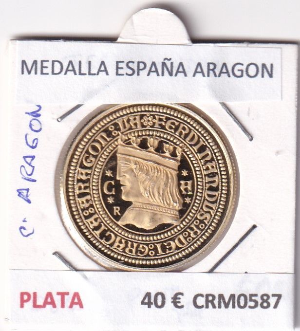 imagen-13-23432.jpg CRM0587 MEDALLA ESPAÑA ARAGON PLATA - Imagen 1