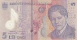CRBX0780 BILLETE RUMANIA 5 LEU 2005 MBC