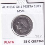 CRE4368 MONEDA ESPAÑA ALFONSO XII 1 PESETA 1883 MSM PLATA
