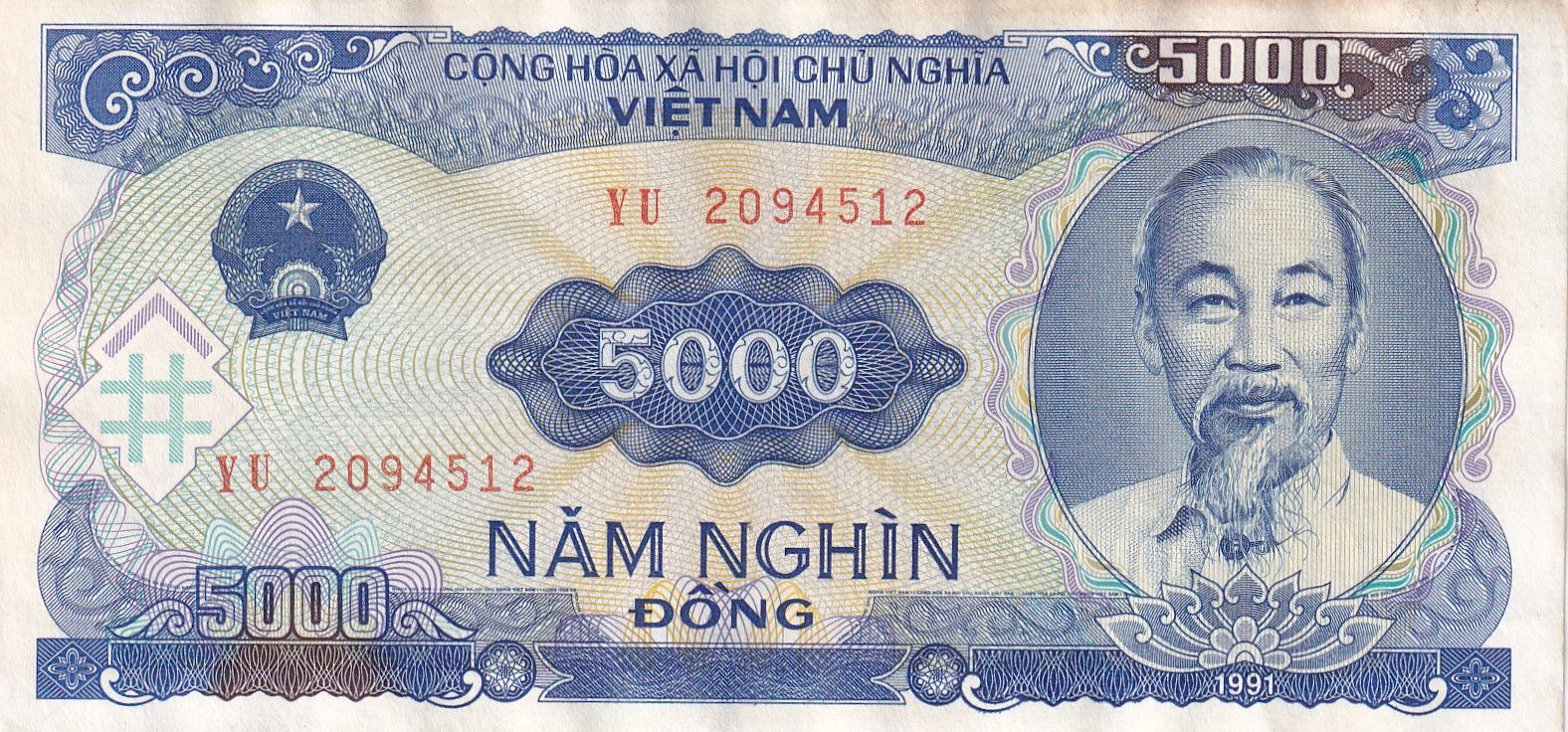 imagen-13-23725.jpg CRBX0939 BILLETE VIETNAM 5000 DONG 1991 MBC - Imagen 1