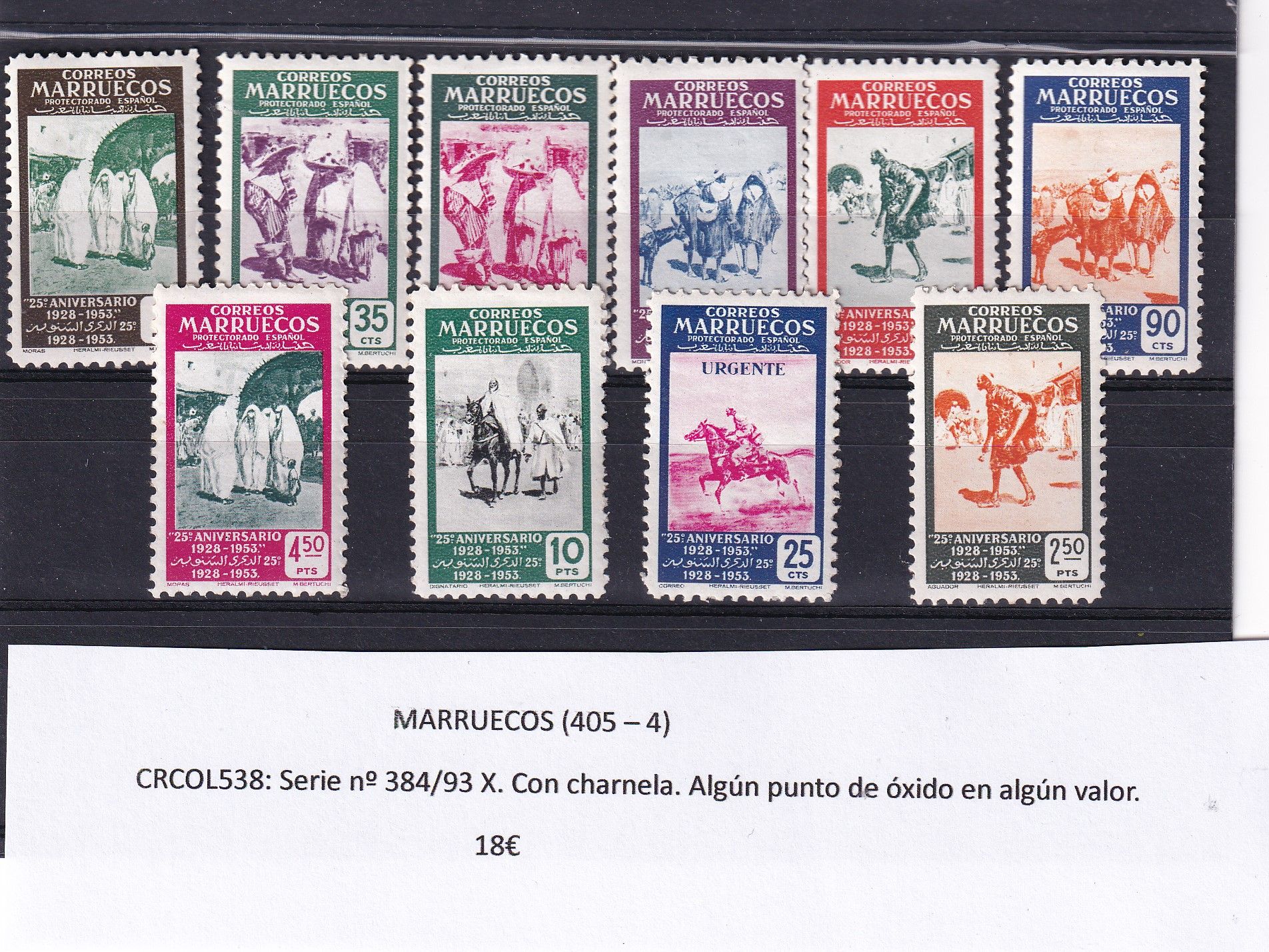 imagen-13-23807.jpg CRCOL538 SELLOS MARRUECOS Serie nº 384/93 X. Con charnela. - Imagen 1