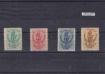 CRS1077 SELLOS ESPAÑA Nº CAT 851/54 CON CHARNELA BIEN CENTRADOS