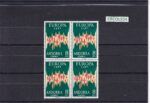 CRCOL554 SELLOS COLONIA ANDORRA Nº CAT 72 SIN CHARNELA BL4