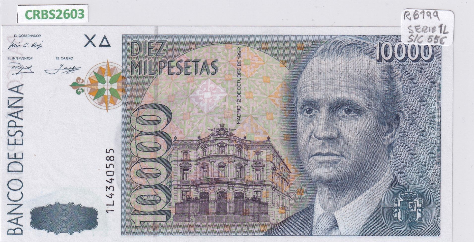 imagen-13-24137.jpg CRBS2603 BILLETE ESPAÑA 10000 PESETAS 1992 SERIE 1L SIN CIRCULAR - Imagen 1