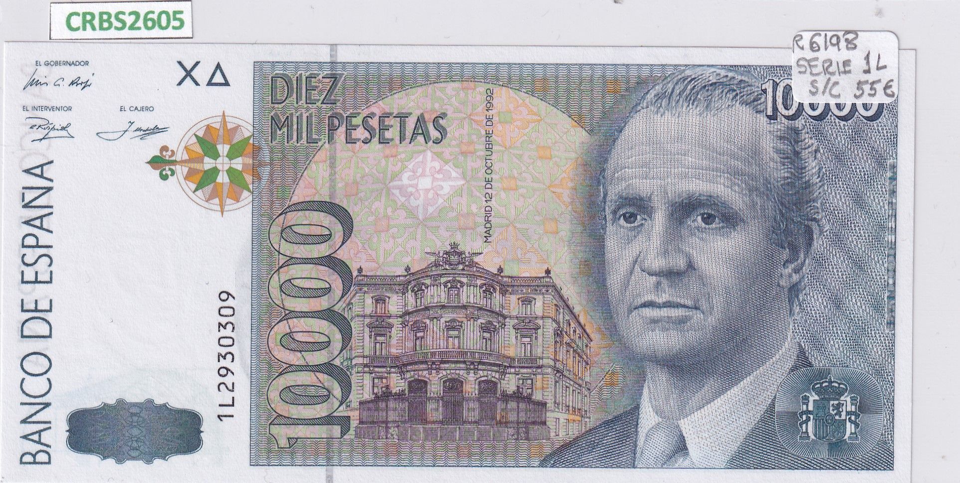 imagen-13-24139.jpg CRBS2605 BILLETE ESPAÑA 10000 PESETAS 1992 SERIE 1L SIN CIRCULAR - Imagen 1