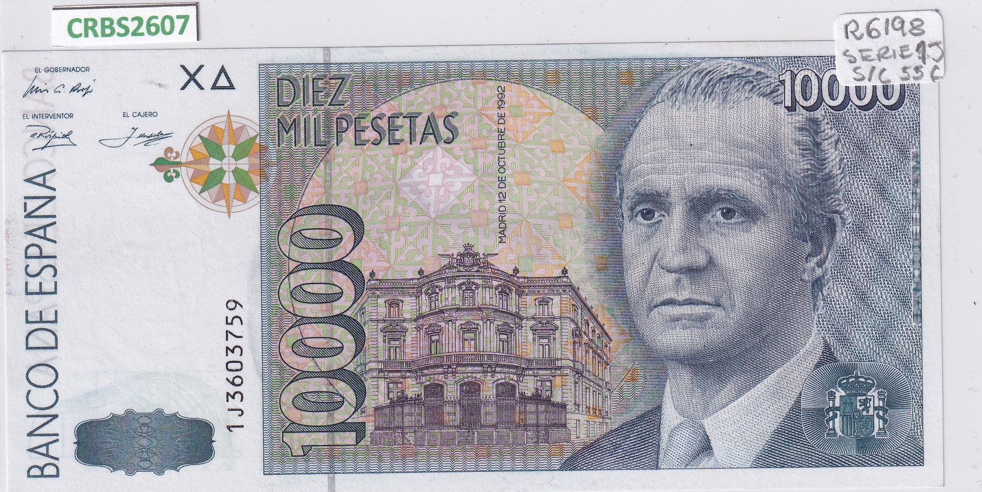 imagen-13-24141.jpg CRBS2607 BILLETE ESPAÑA 10000 PESETAS 1992 SERIE 1J SIN CIRCULAR - Imagen 1
