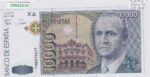 CRBS2610 BILLETE ESPAÑA 10000 PESETAS 1992 SERIE 1H SIN CIRCULAR