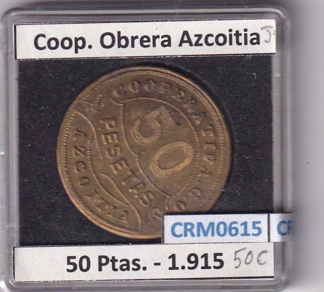 imagen-13-24356.jpg CRM0615 FICHA COOP. OBRERA AZCOITIA 50 PESETAS 1915 - Imagen 1