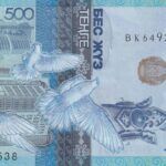 CRBX0952 BILLETE KAZAJISTAN 500 TENGE 2017 SIN CIRCULAR