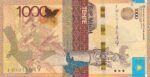 CRBX0953 BILLETE KAZAJISTAN 1000 TENGE 2014 SIN CIRCULAR