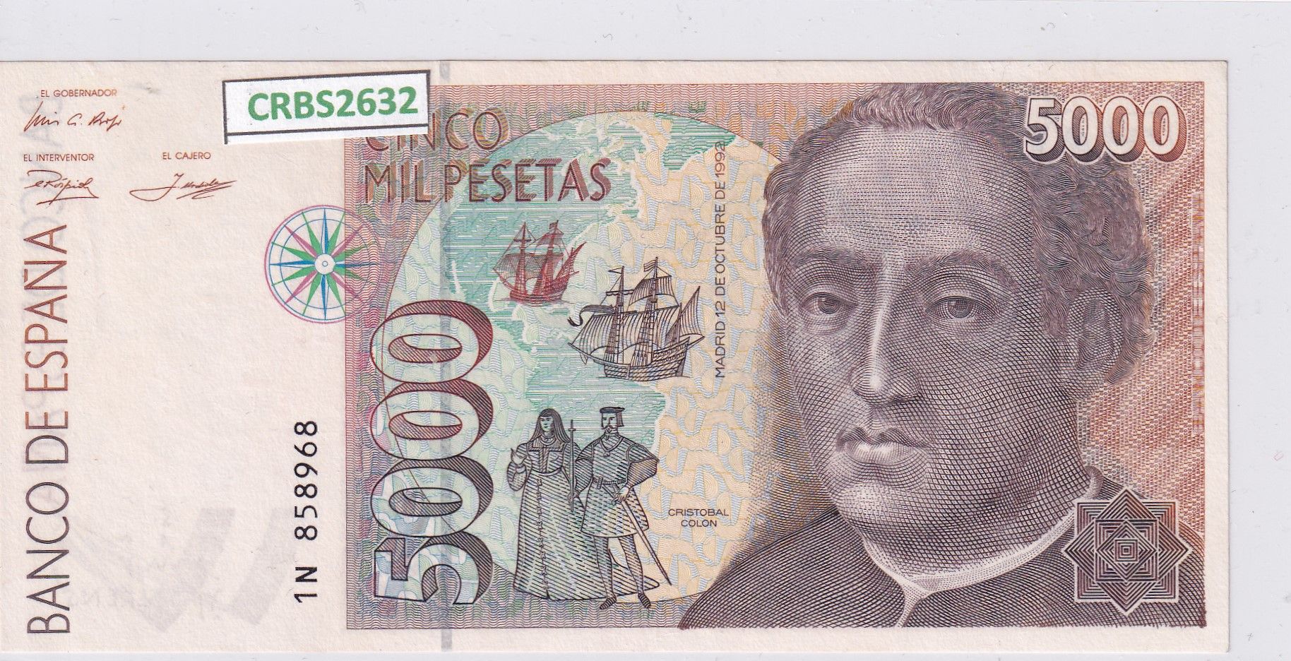 imagen-13-24483.jpg CRBS2632 BILLETE ESPAÑA 5000 PESETAS 1992 SERIE 1N S/C- - Imagen 1