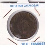 CRM0662 FICHA POR CATALOGAR
