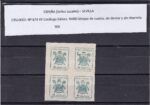 CRSL0002 SELLOS ESPAÑA LOCALES SEVILLA Nº 674 XX Catálogo Gálvez.