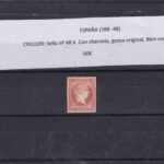 CRS1109 Sello ESPAÑA nº 48 X. Con charnela, goma original. Bien centrado.