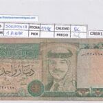 CRBX1130 BILLETE JORDANIA 1 DINAR 1996 BC