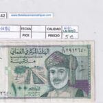 CRBX1142 BILLETE OMAN 100 RIALS EBC