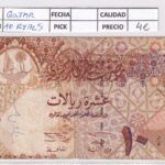 CRBX1144 BILLETE QATAR 10 RIYALS BC