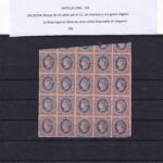 CRCOL594 SELLOS ANTILLAS Bloque de 25 sellos del nº 11, sin charnela