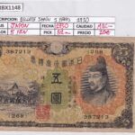 CRBX1148 BILLETE JAPON 5 YEN 1930 MBC-