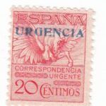 CRS509 SELLO  ESPAÑA Nº CAT 591A XX SIN CHARNELA