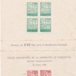 CRSBAR27 SELLOS ESPAÑA BARCELONA  Serie nº 38/9 XX. Sin charnela,